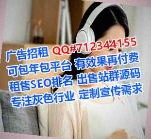 淮安供卵金融门市部